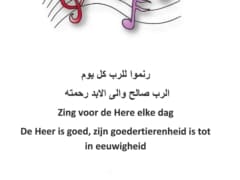 Liederenbundel 238 Arabische liederen met NL vertaling