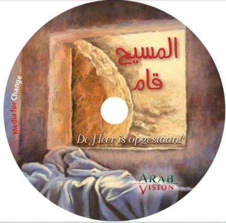 Arabische DVD - De Heer is opgestaan